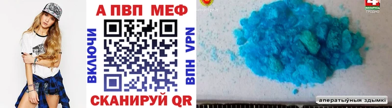 Где можно купить наркотики Заринск Канабис Cocaine ГАШ