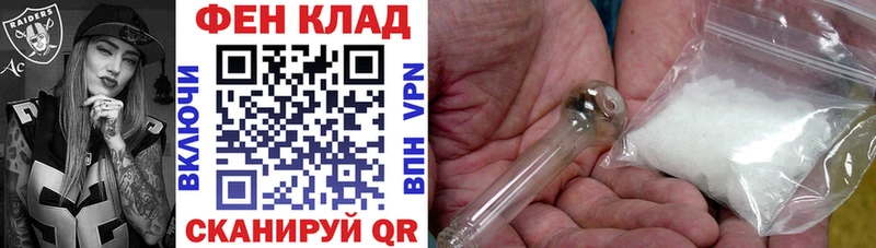 магазин продажи наркотиков  Заринск  Амфетамин Premium 