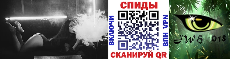БУТИРАТ бутандиол  это Telegram  Заринск  что такое наркотик 