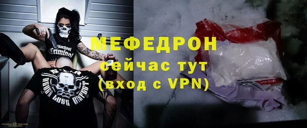 мдпв Россошь