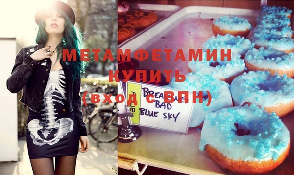 молекула духа Дмитриев