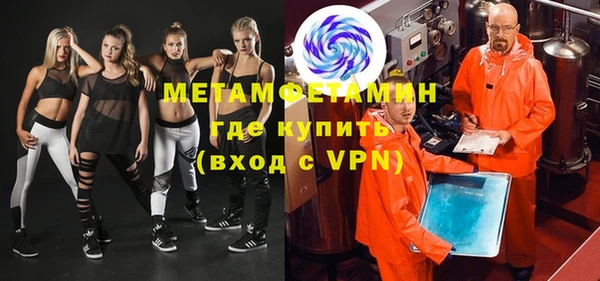стаф Дмитровск