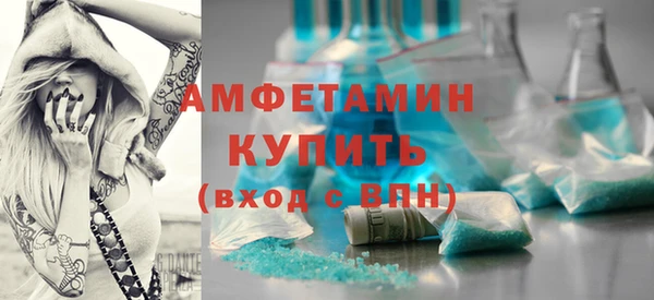 каннабис Дмитров