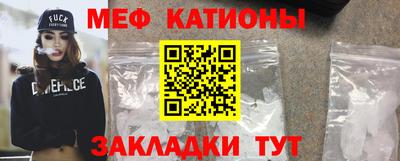 круглые Кудымкар