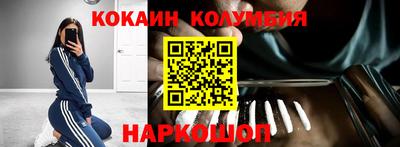 круглые Кудымкар