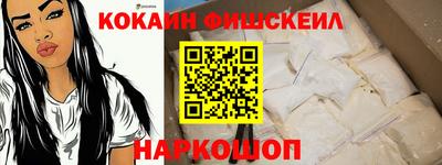 круглые Кудымкар