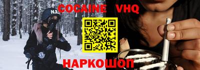 дурь Кудрово