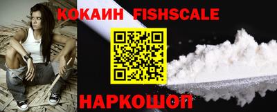 дурь Кудрово