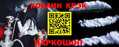 дурь Кудрово