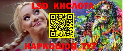 круглые Кудымкар