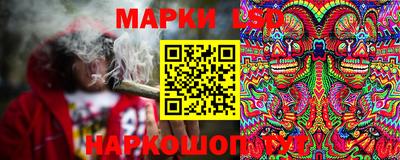 круглые Кудымкар