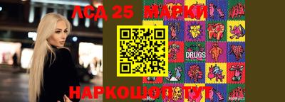 круглые Кудымкар