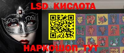 круглые Кудымкар
