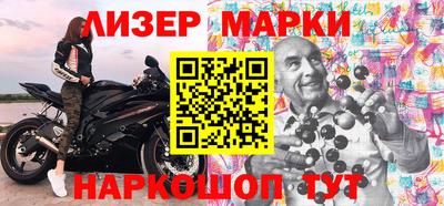 круглые Кудымкар
