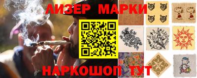 круглые Кудымкар