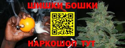 дурь Кудрово