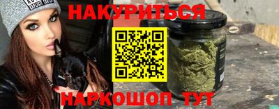 круглые Кудымкар