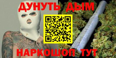 дурь Кудрово