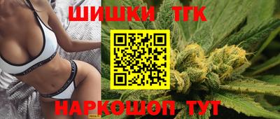 дурь Кудрово