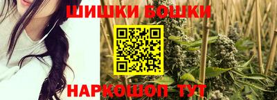 мяу мяу мука Кузнецк