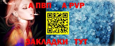 дурь Кудрово