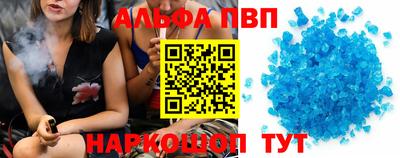 круглые Кудымкар