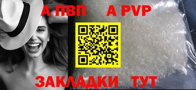 дурь Кудрово