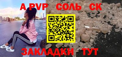 дурь Кудрово
