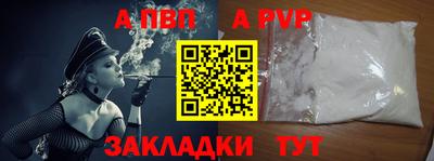 дурь Кудрово