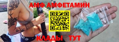круглые Кудымкар