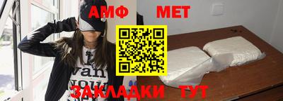 дурь Кудрово