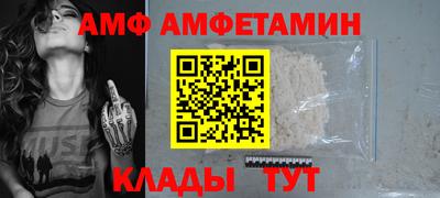 круглые Кудымкар