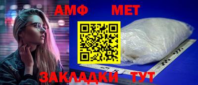 дурь Кудрово
