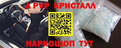 круглые Кудымкар