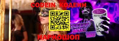 дурь Кудрово