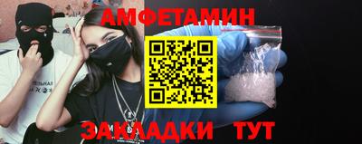 дурь Кудрово