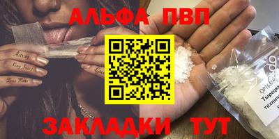 круглые Кудымкар