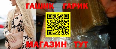дурь Кудрово