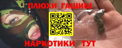 дурь Кудрово