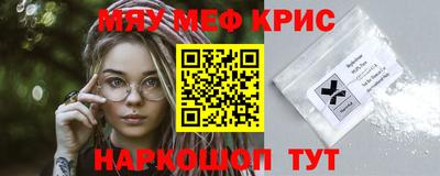 дурь Кудрово