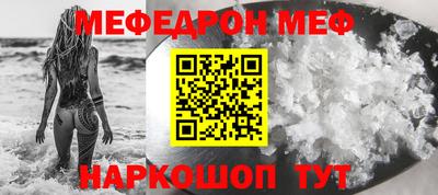 круглые Кудымкар