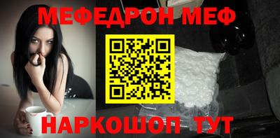 круглые Кудымкар