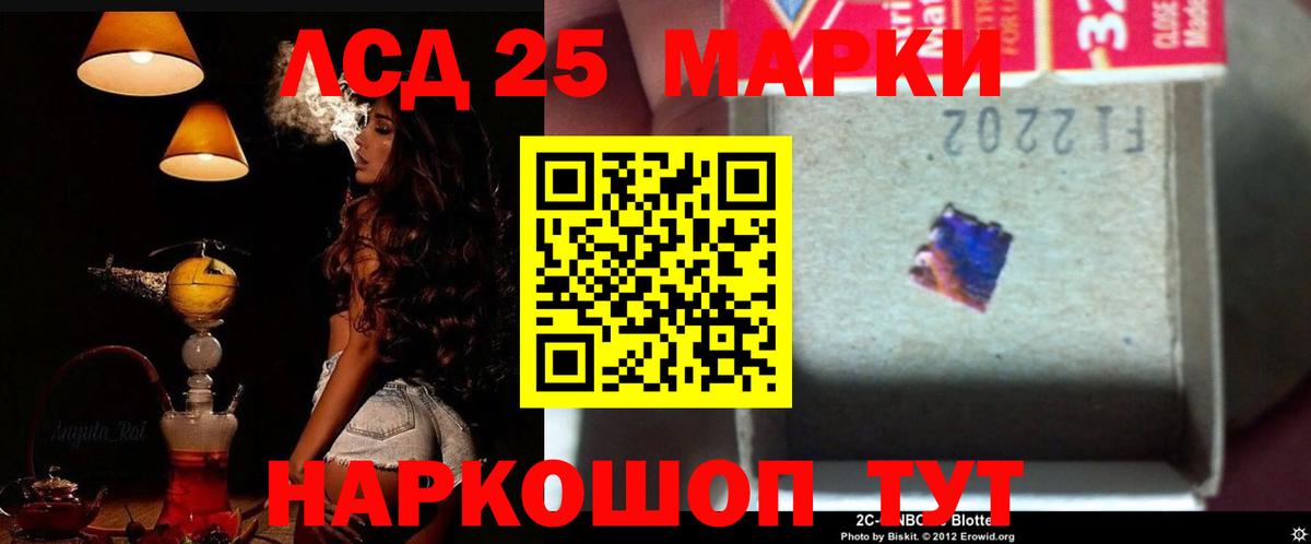 Амфетамин   Конопля  КЕТАМИН  Гашиш  Заринск  МЕФ   COCAIN  Вход с VPN 