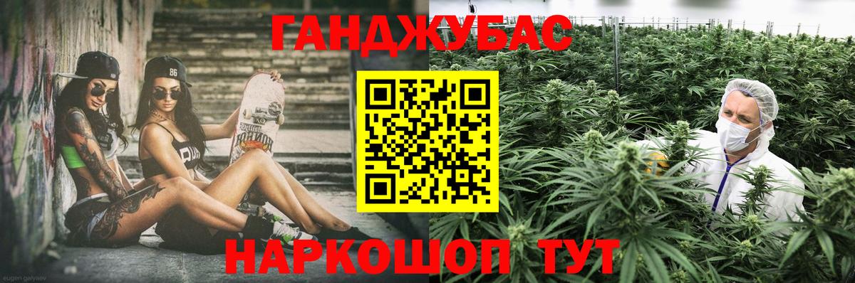 Шишки марихуана марихуана  Бошки марихуана ГИДРОПОН  Марихуана ГИДРОПОН  Вход с VPN  Заринск 